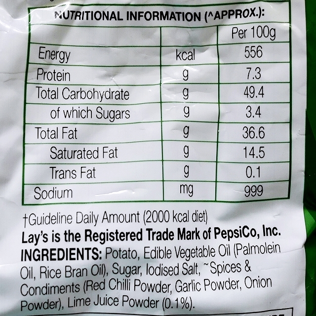 Lay's Chile Limón　レイズ　ポテトチップス　チリライム　52gの口コミ