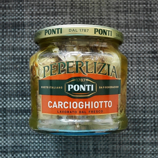 PONTI PEPERLIZIA CARCIOGHIOTTO　カルチョーフィ　アーティチョークの酢漬け　ピクルスの口コミ