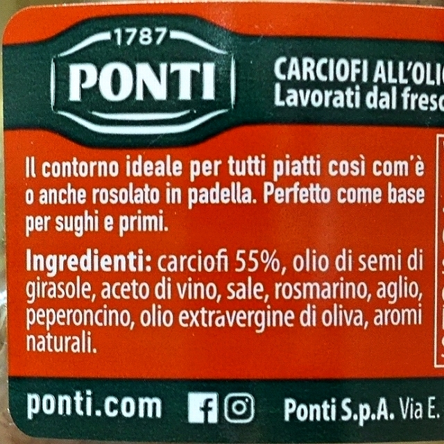 PONTI PEPERLIZIA CARCIOGHIOTTO　カルチョーフィ　アーティチョークの酢漬け　ピクルスの口コミ