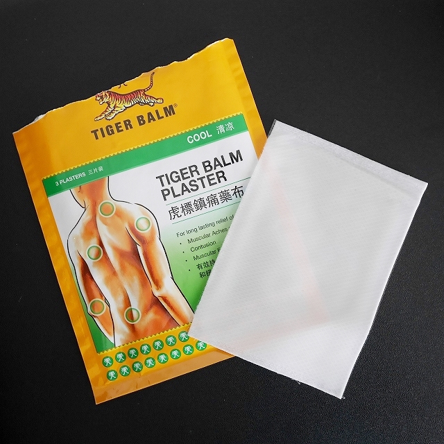 タイガーバーム　湿布　クール　COOL　清涼　TIGER BALM PLASTER　虎標鎮痛薬布　９枚入りの口コミ