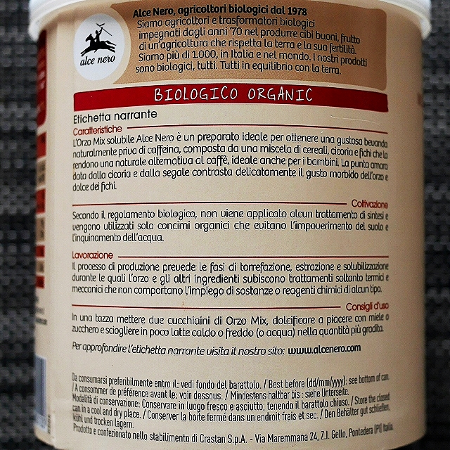 alce nero Orzo Mix Solubile　アルチェネロ　オルゾミックス　インスタント大麦飲料の口コミ