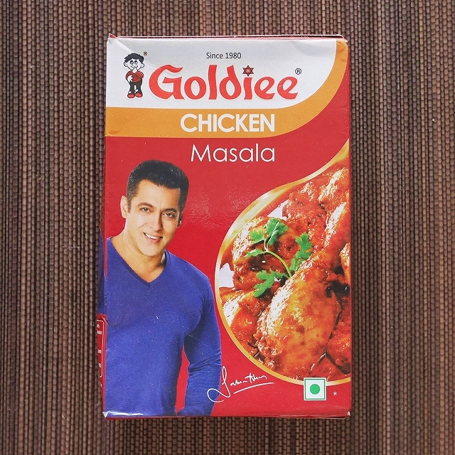 Goldiee CHICKEN Masala 100g　ゴールディー　チキンマサラの口コミ