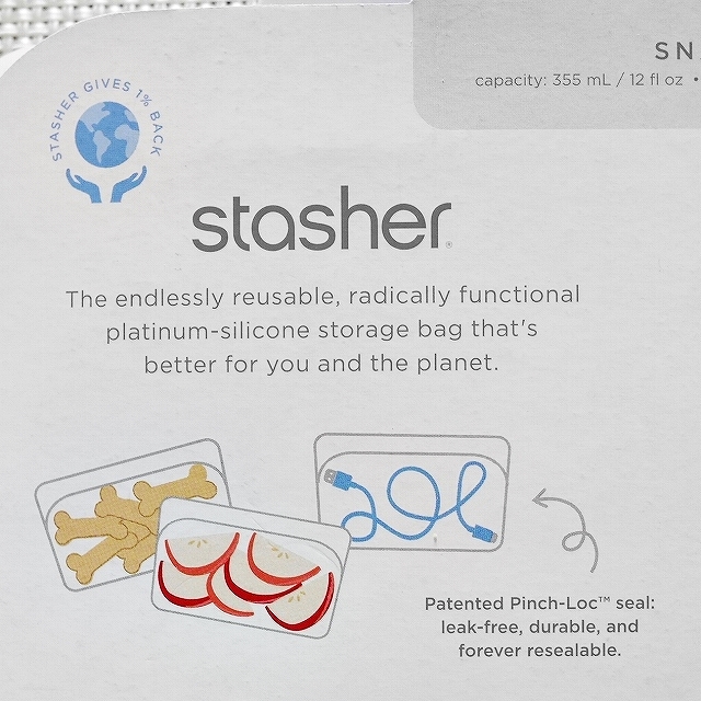 スタッシャー　シリコンバッグ　スナック　ピンク　Sサイズ　stasher STMK37の口コミ