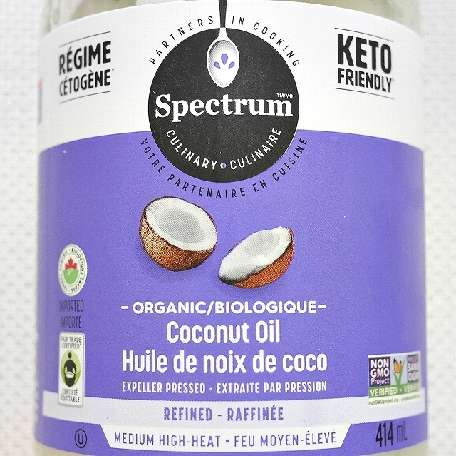 スペクトラム　オーガニックココナッツオイル精製　Spectrum Organic Coconut Oil Refinedの口コミ