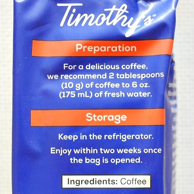 ティモシーズ　コロンビアンエクセレンシア　ミディアム　コーヒー粉　Timothy's World Coffeeの口コミ