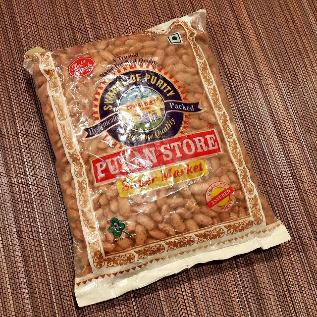 PURAN STORE RAJMA CHITRA　プランストア　ラジマチトラ　うずら豆　500gの口コミ