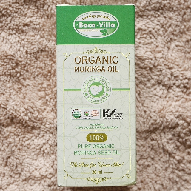 Baca-Villa オーガニックモリンガオイル 30ml ORGANIC MORINGA OILの口コミ