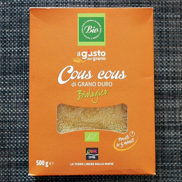 il gusto del grano Cous Cous di Grano Duro 500g　クスクスの口コミ