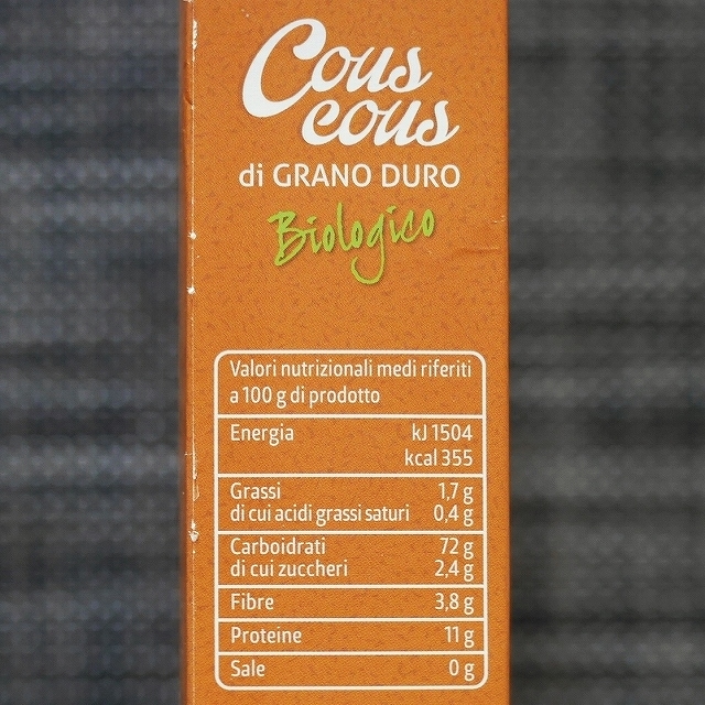 il gusto del grano Cous Cous di Grano Duro 500g　クスクスの口コミ