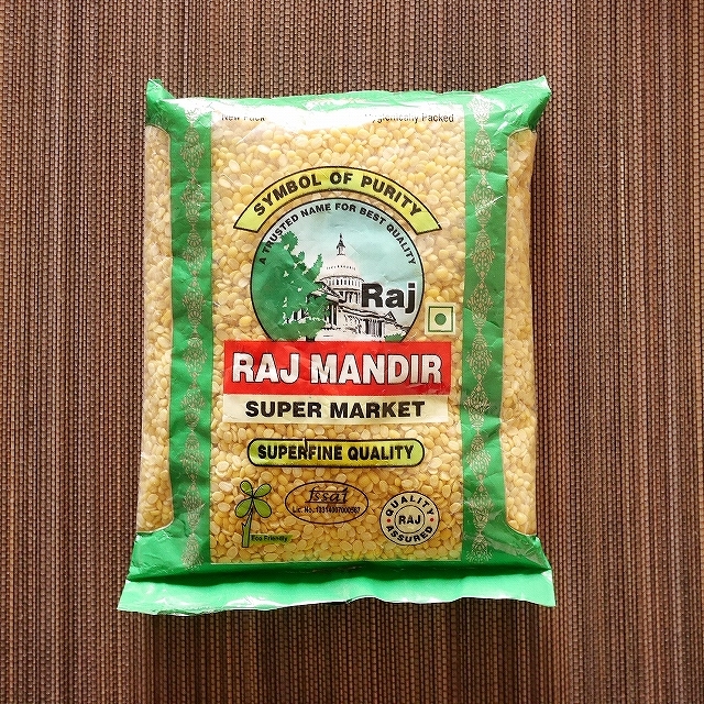 RAJ MANDIR MOONG DHULI　イエロームングダル　ムング豆　緑豆　皮無し　500gの口コミ