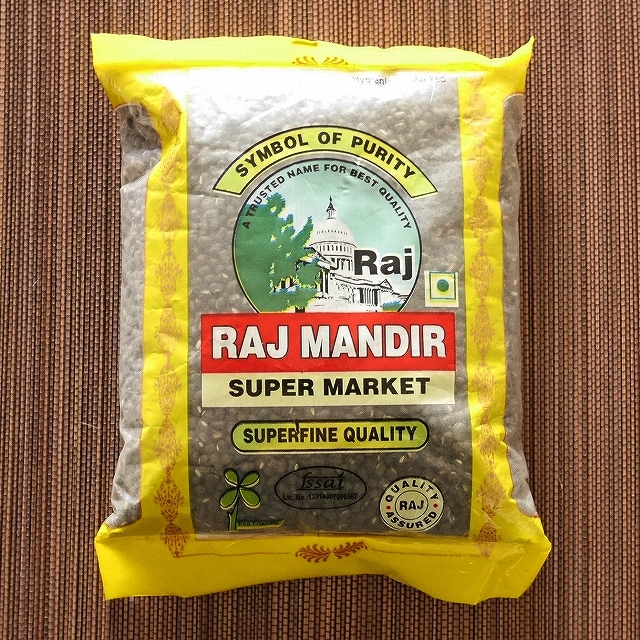 RAJ MANDIR URAD SABUT　ブラックウラッドダール　500gの口コミ