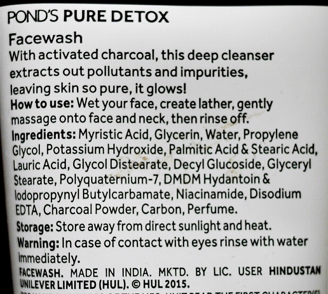 ポンズ　ピュアデトックスフェイスウォッシュ　活性炭配合　POND'S PURE DETOX Facewash 200gの口コミ