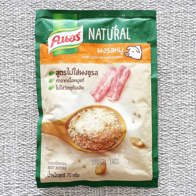 クノール　ナチュラル　化学調味料無添加　ポークスープの素　粉末　顆粒　豚　Knorr Natural No MSGの口コミ