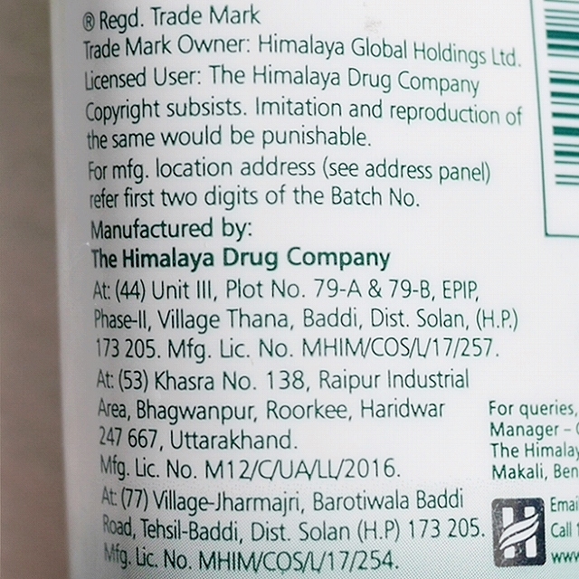 ヒマラヤ　ピュリファイングニームスクラブ　Himalaya Purifying Neem Scrub 100gの口コミ