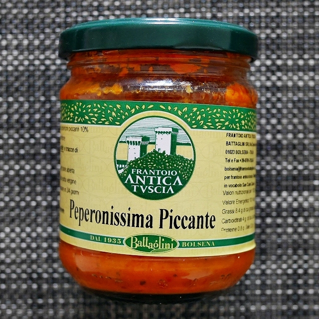 Battaglini Salsa Peperonissima Piccante 180g　スパイシーパプリカソースの口コミ