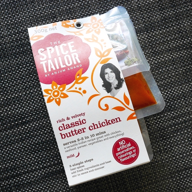 スパイステーラー　クラシックバターチキンカレーキット　The Spice Tailor Butter Chickenの口コミ