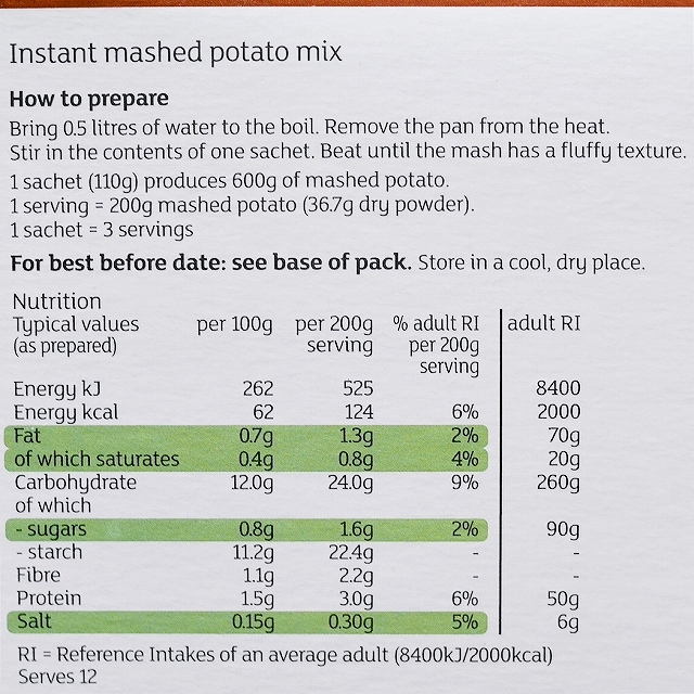 セインズベリーズ　インスタントマッシュポテト　Sainsbury's instant mashed potatoの口コミ