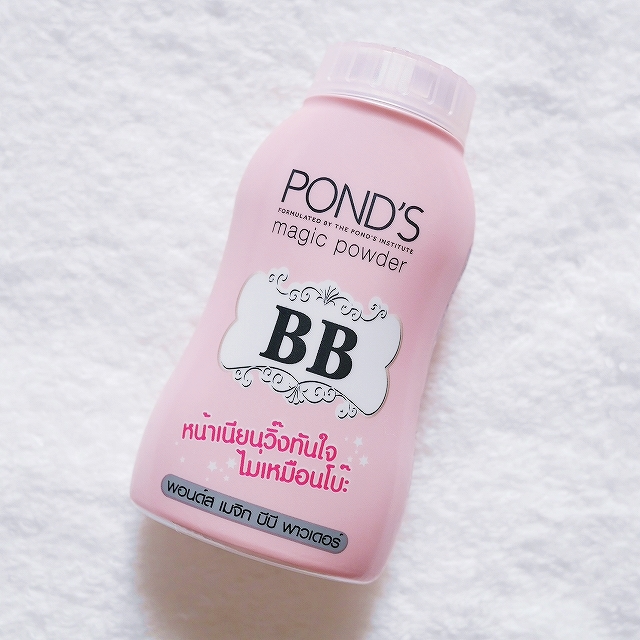 ポンズ　マジックパウダーBB　POND'S magic powder 50g　フェイスパウダー　ルースパウダーの口コミ