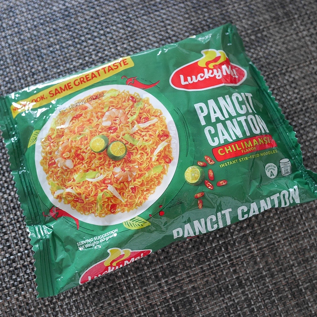 ラッキーミー　パンシットカントン　チリマンシー味　インスタント焼きそば　Lucky Me! PANCIT CANTONの口コミ