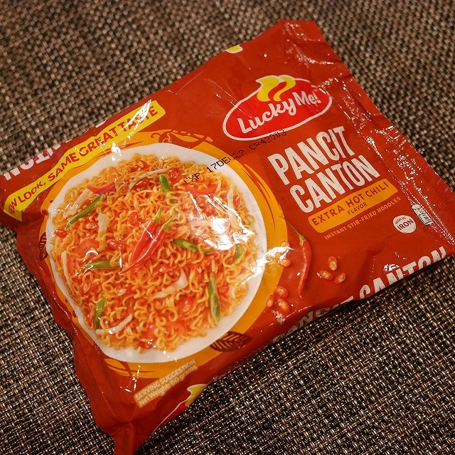 ラッキーミー　パンシットカントン　エクストラホットチリ　インスタント麺　Lucky Me! PANCIT CANTONの口コミ