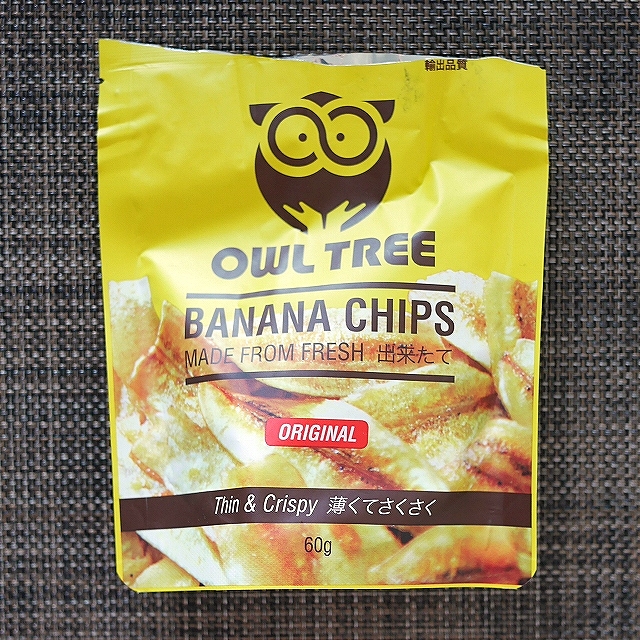 オウルツリー　バナナチップス　OWL TREE BANANA CHIPS 60gの口コミ