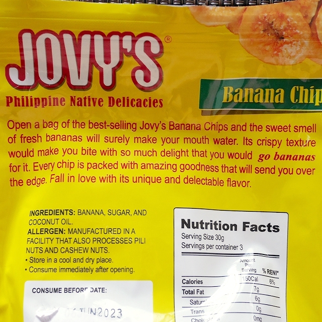 ジョビーズ　バナナチップス　JOVY’S Banana Chips ORIGINAL 100gの口コミ
