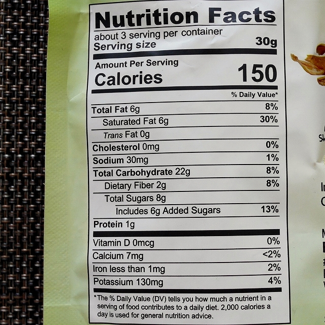 バハッグハリ バナナチップス　BAHAGHARI Banana chips 100gの口コミ