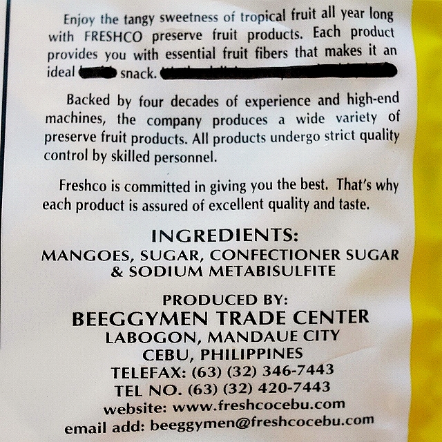 freshco CEBU BRAND DRIED MANGO CHIPS 100g　ドライマンゴーの口コミ
