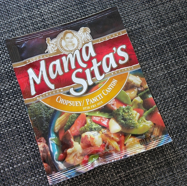 Mama Sita’s Chopsuey Pancit Canton　ママシッターズチョプスイパンシットカントンミックスの口コミ