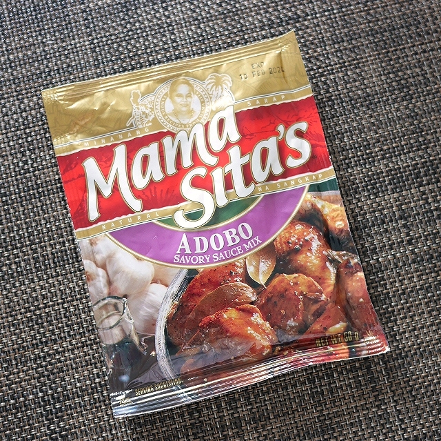 Mama Sita’s ADOBO SAVORY SAUCE MIX　ママシッターズ　アドボミックスの口コミ