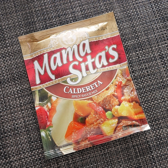 Mama Sita’s CALDERETA SAUCE MIX　ママシッターズ　カルデレータスパイシーソースミックスの口コミ