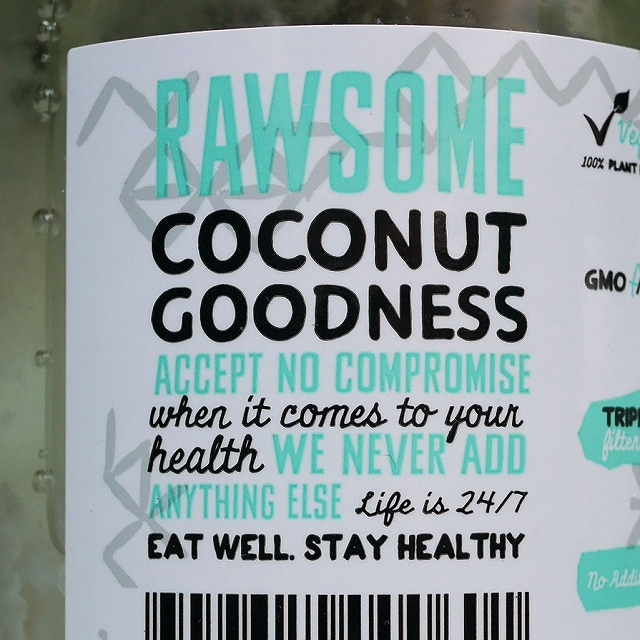 Raw C ORGANIC VIRGIN COCONUT OIL RAWSOME オーガニックバージンココナッツオイルの口コミ