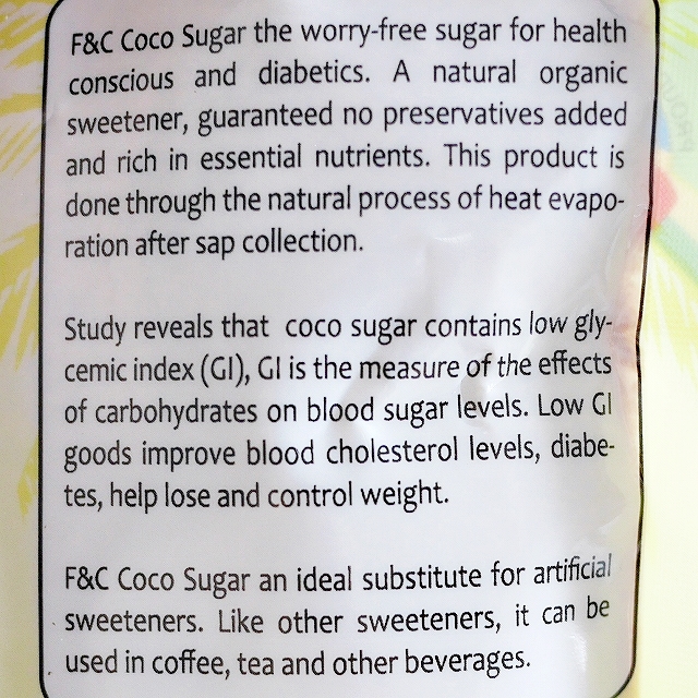 F&C Coco Sugar 200g　ココシュガーの口コミ