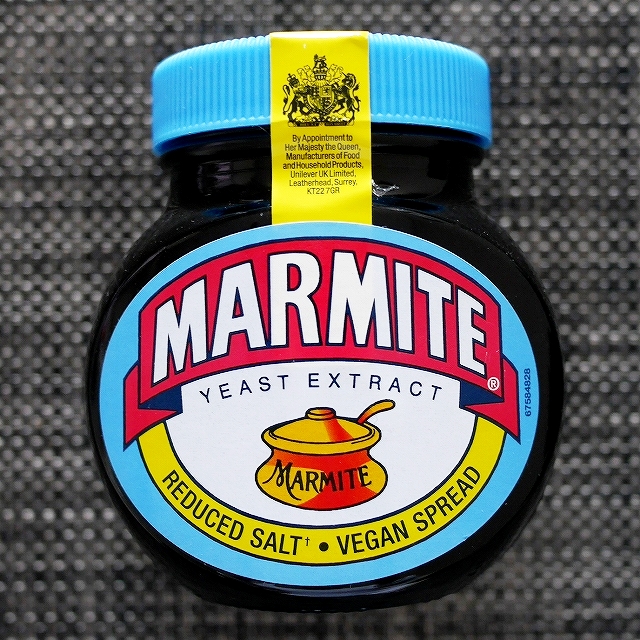 マーマイト減塩タイプ　Marmite Reduced Salt 250gの口コミ