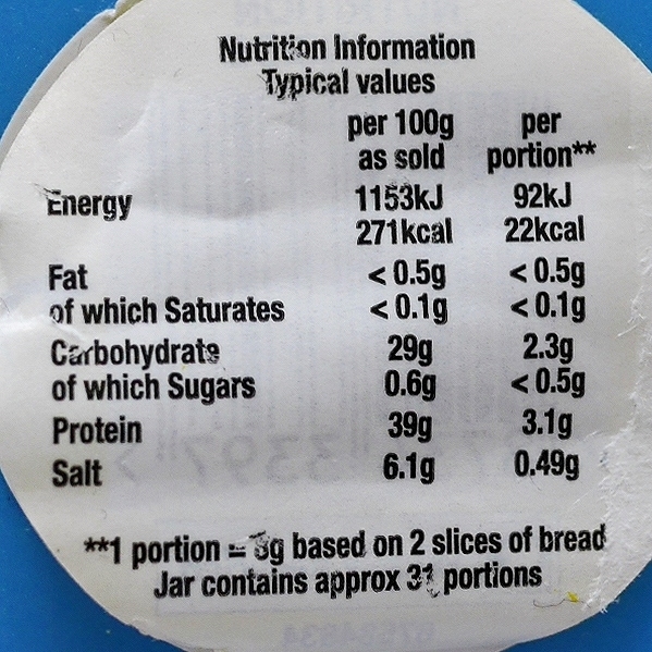 マーマイト減塩タイプ　Marmite Reduced Salt 250gの口コミ