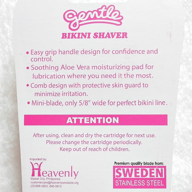 ジェントル　ビキニシェーバー　ビキニライン用カミソリ　gentle BIKINI SHAVERの口コミ