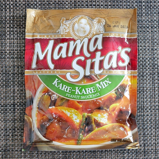 Mama Sita’s KARE-KARE MIX　ママシッターズ　カレカレミックス　ピーナッツソースミックスの口コミ