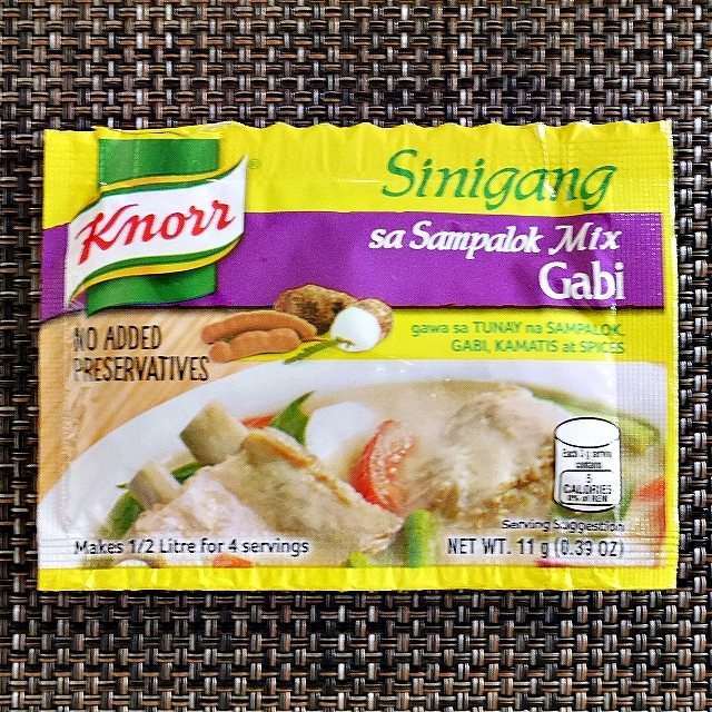 クノール　シニガンサンパロックミックスガビ　Sinigang Sa Sampalok Mix Gabi 11gの口コミ