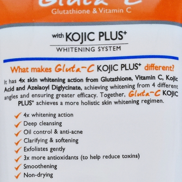 GLUTA-C Kojic Plus　グルタＣコジックプラススキンホワイトニングアクネコントロールフェイシャルウォッシュの口コミ