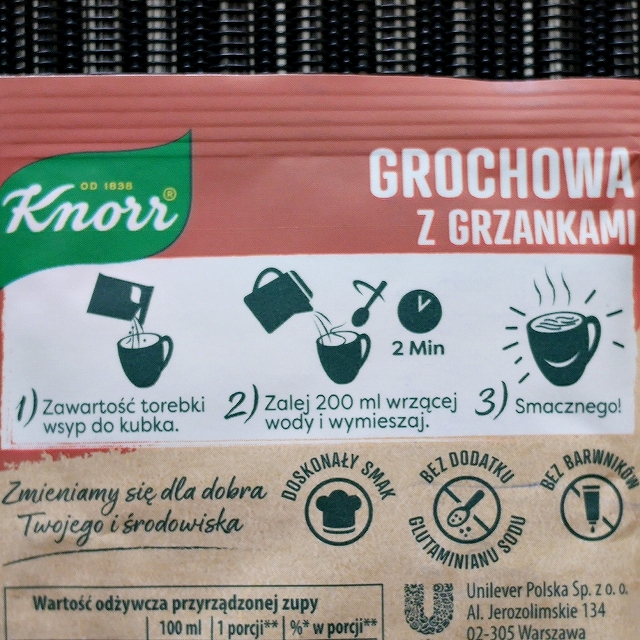 クノール　えんどう豆スープの素　Knorr Gorący Kubek Grochowa z grzankamiの口コミ