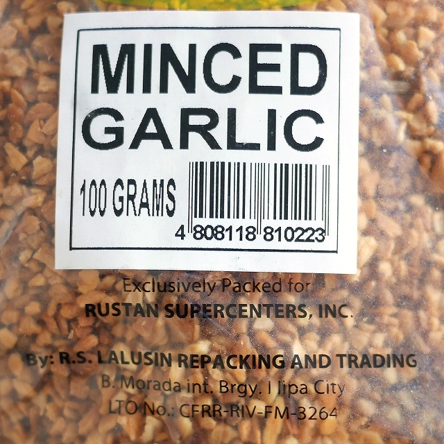 シュアバイ　ミンストガーリック　Sure Buy Herbs And Spices MINCED GARLIC 100gの口コミ