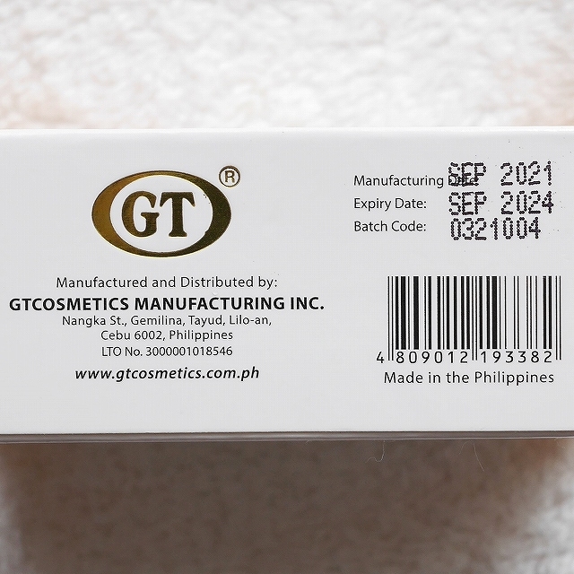 GT COSMETICS PAPAYA SOAP　GTコスメティック　パパイヤソープの口コミ