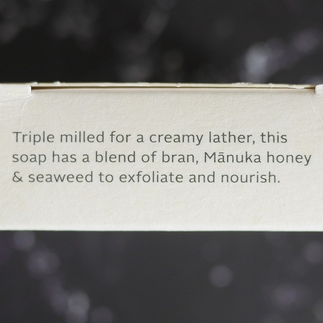 ecostore MANUKA HONEY & KELP Soap　エコストア　マヌカハニー＆ケルプソープ　石けんの口コミ