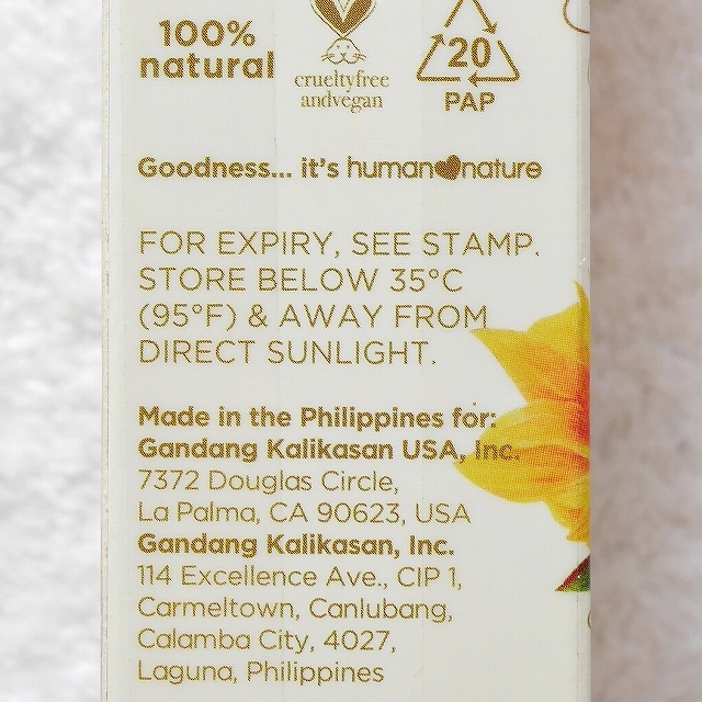 human nature sunflower beauty oil　ヒューマンネイチャー　サンフラワービューティーオイルの口コミ