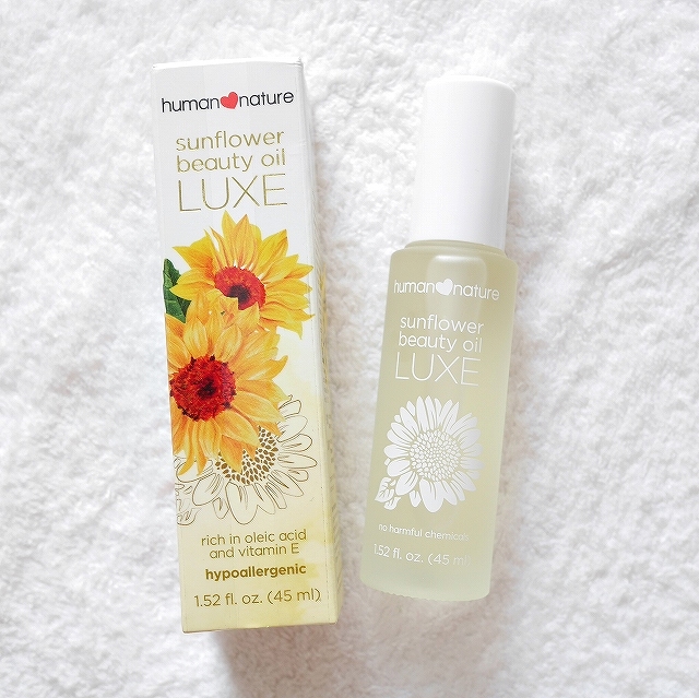 human nature sunflower beauty oil　ヒューマンネイチャー　サンフラワービューティーオイルの口コミ