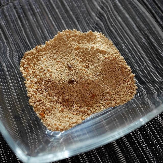 MONOS FOOD ECO INSTANT TEA　エコインスタントティー　カウベリー　ブルーベリー　シーバックソーンの口コミ