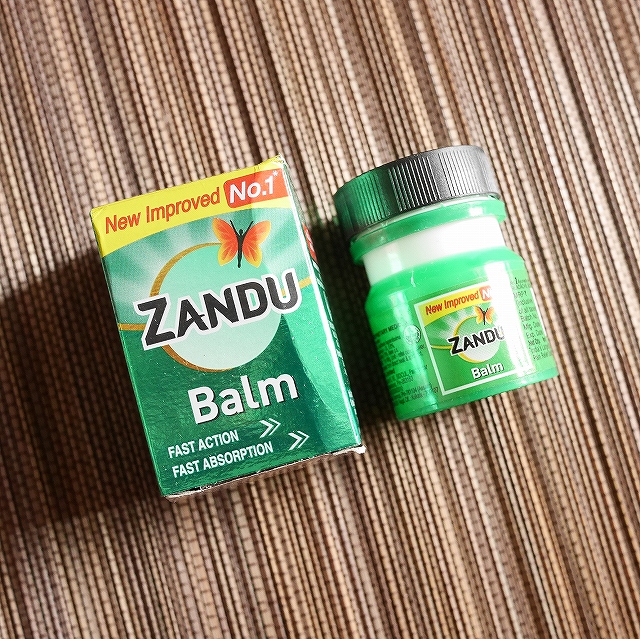 ZANDU Balm 8ml　ジャンドゥバームの口コミ