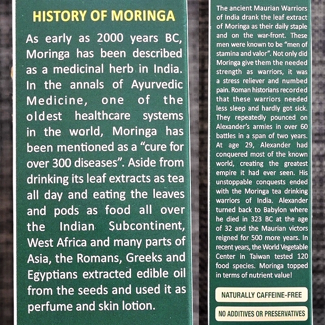 グリーンアース　100%オーガニック　モリンガティー　Green Earth MORINGA TEA 100gの口コミ