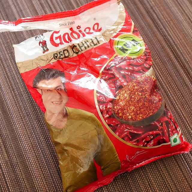 Goldiee RED CHILLI KUTA 200g　ゴールディー　レッドチリ　赤唐辛子の口コミ