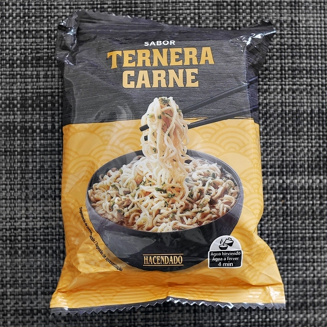 HACENDADO SABOR TERNERA CARNE　インスタントラーメン　子牛の肉味　ビーフ味の口コミ